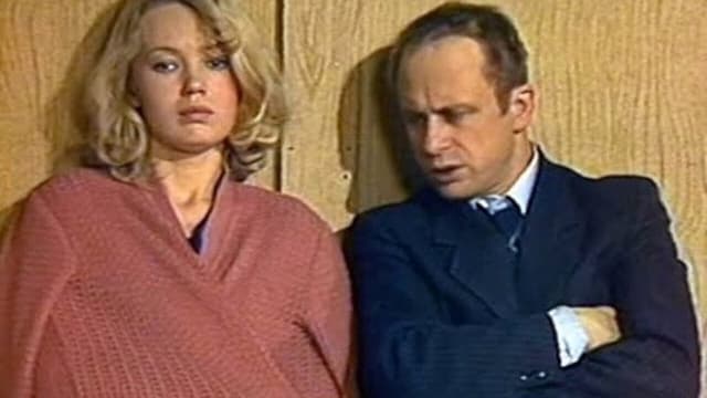 Криминальный талант