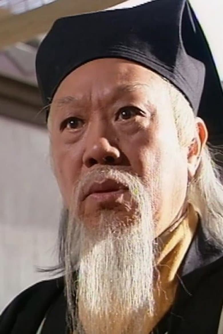 Chan Chung-Kin