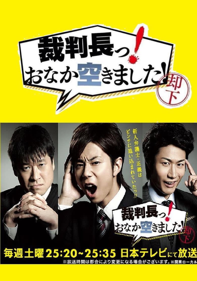 movie-thumb