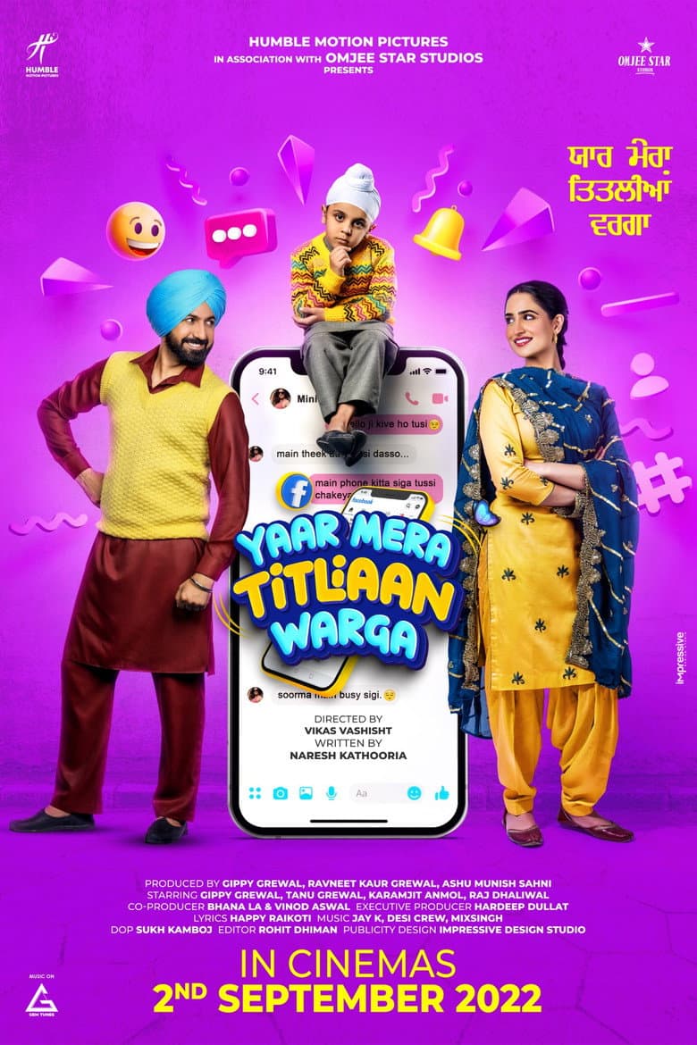 movie-thumb
