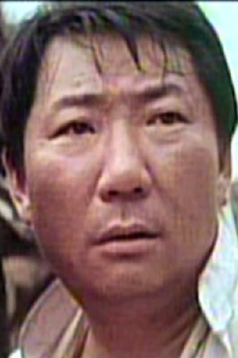 Chang Chiang