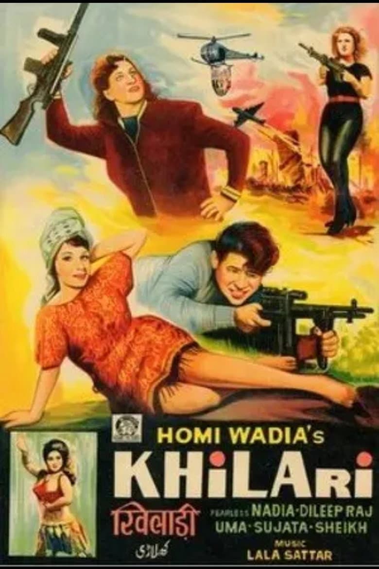 movie-thumb