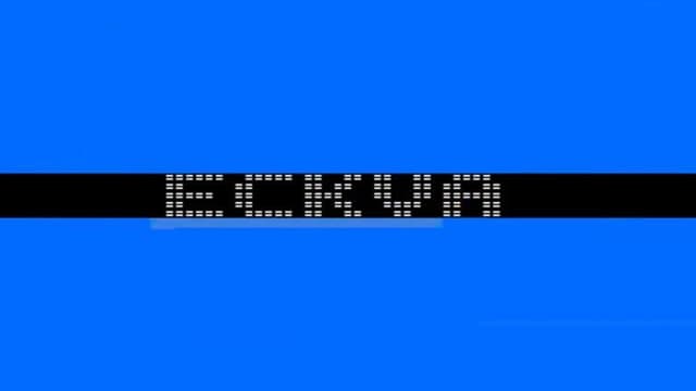 Eckva