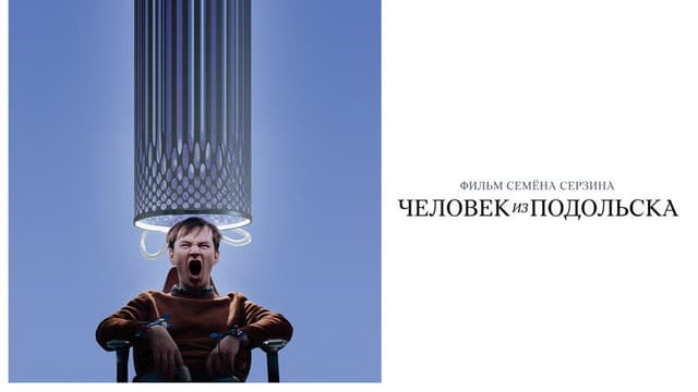Man from Podolsk