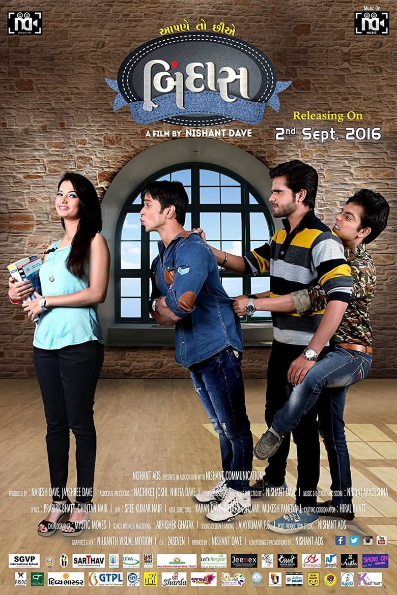 movie-thumb