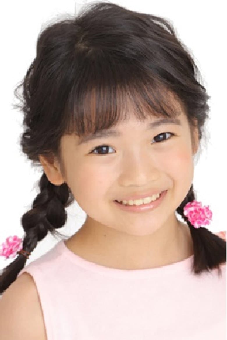 Yumi Kishida