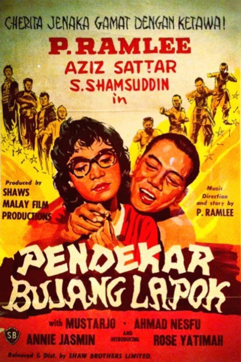 movie-thumb