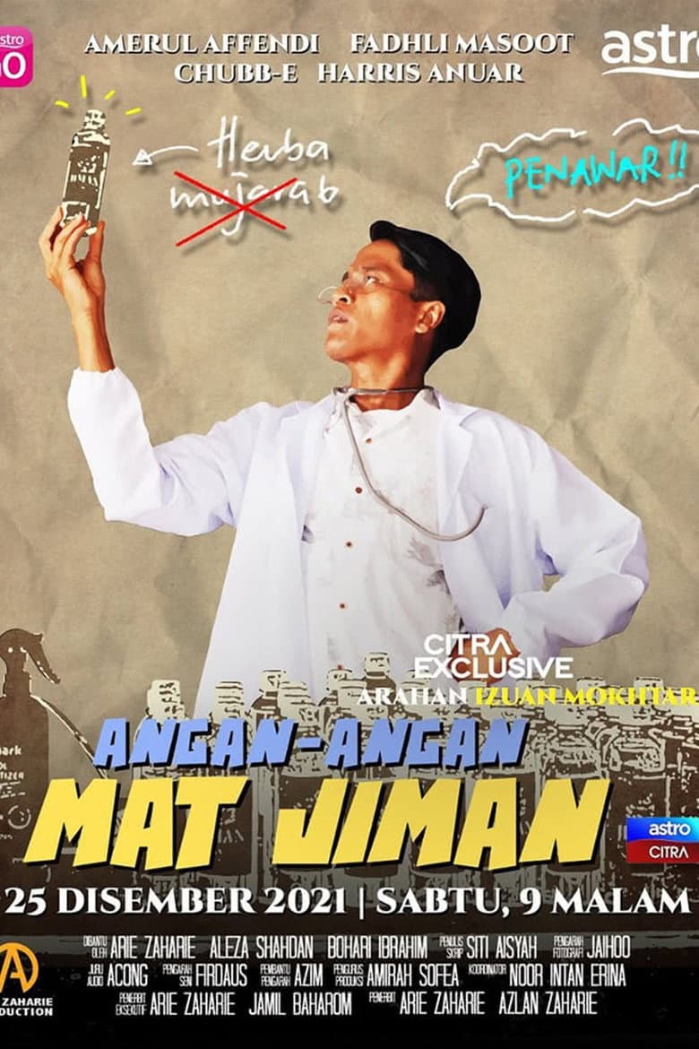 movie-thumb