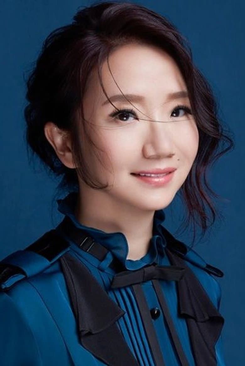 Matilda Tao