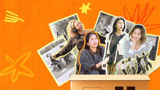 당일배송 우리집