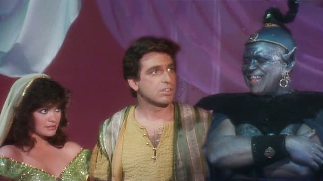 Aladdin and His Wonderful Lamp