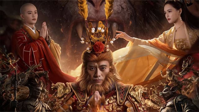The Real Monkey King: Bufashan