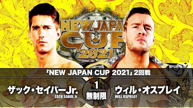 NJPW New Japan Cup 2021 - Day 8