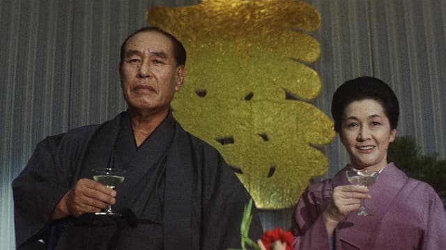 Japanese Godfather: Ambition