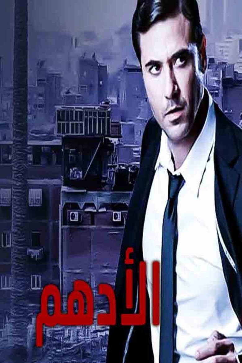 movie-thumb
