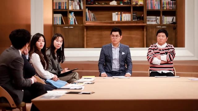 책잇아웃: 책장을 보고 싶어
