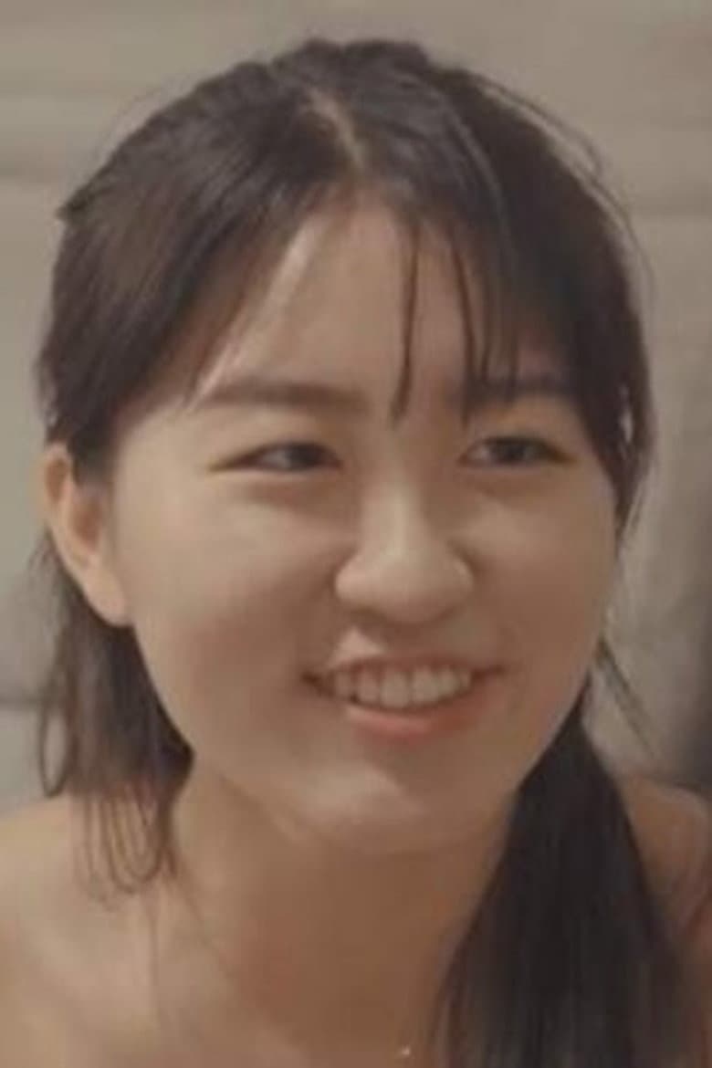Han Ye-ji