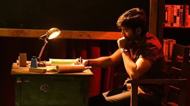 Vaathi
