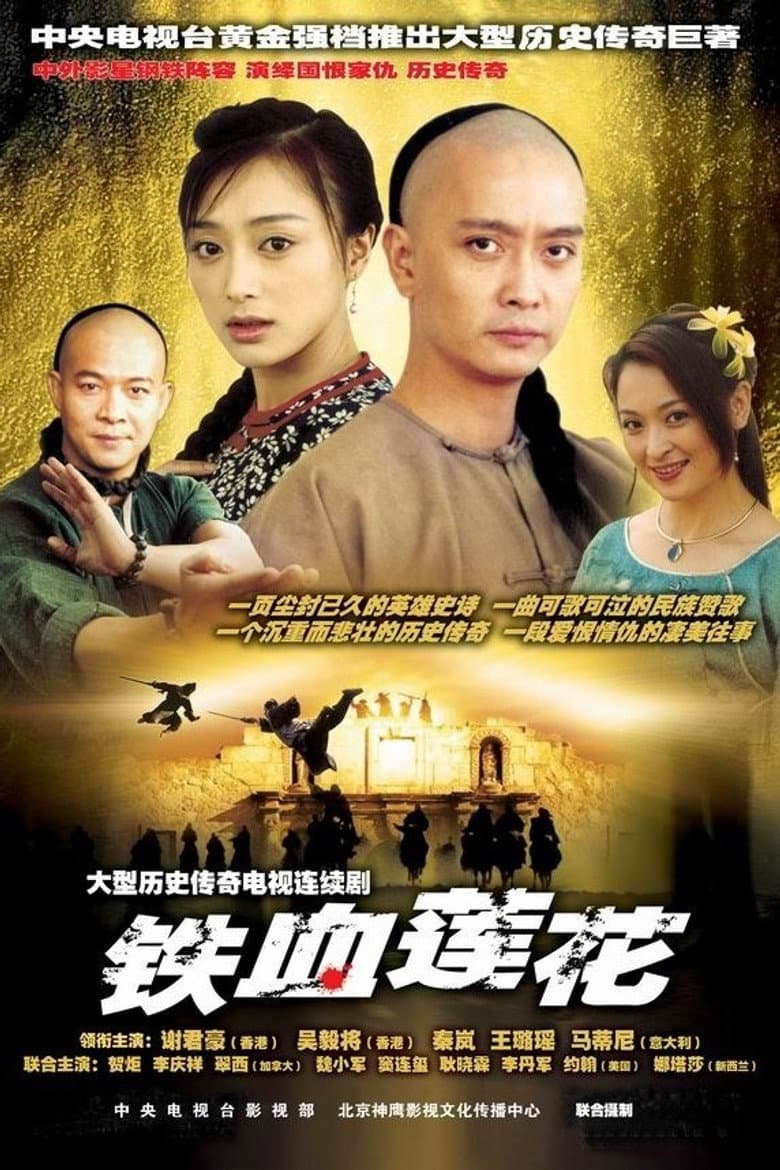 movie-thumb