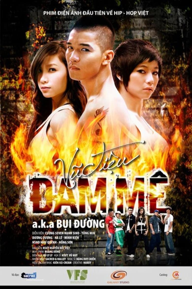 movie-thumb