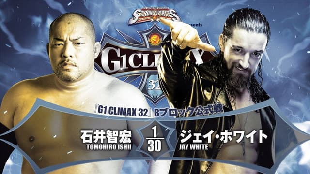 NJPW G1 Climax 32: Day 4