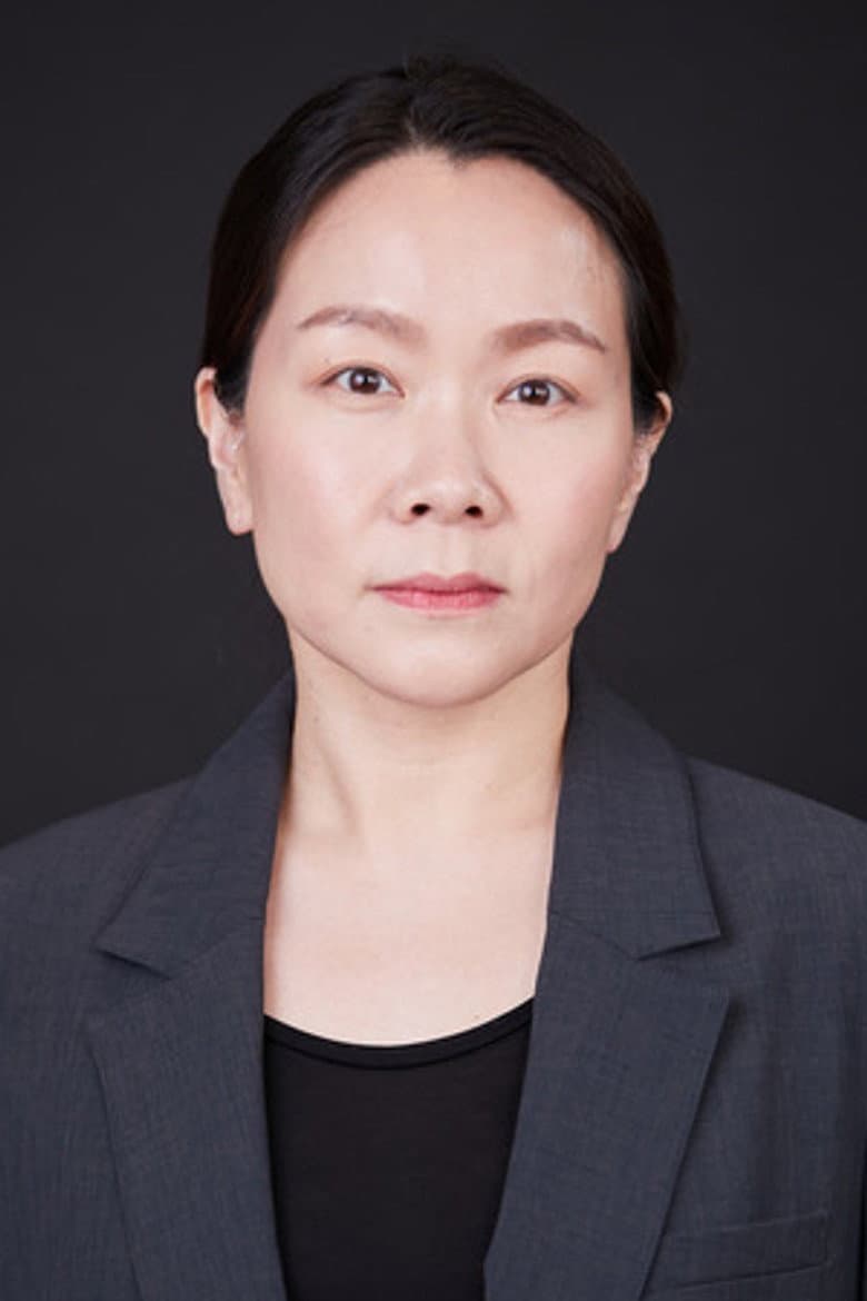 Hyeon Eun-yeong