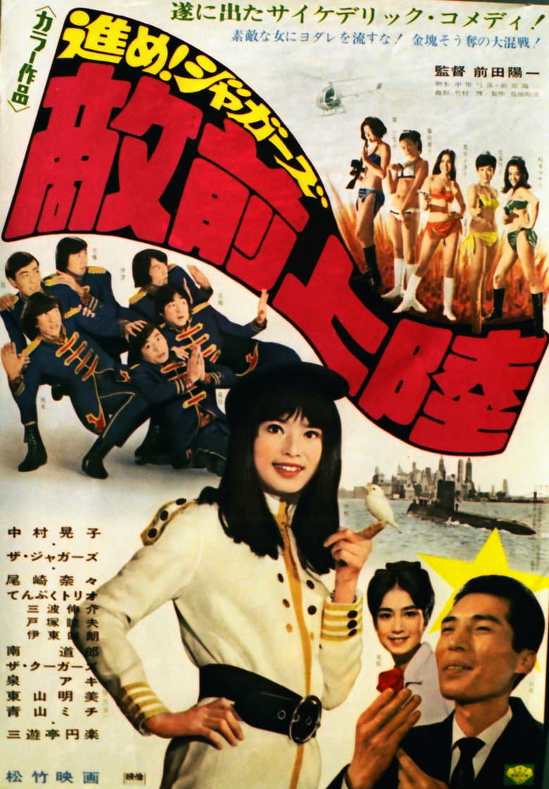 movie-thumb