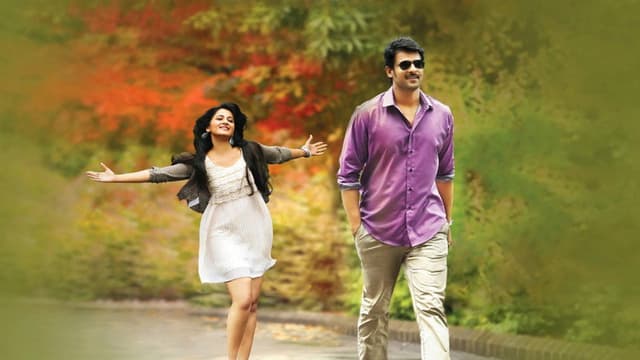 Mirchi