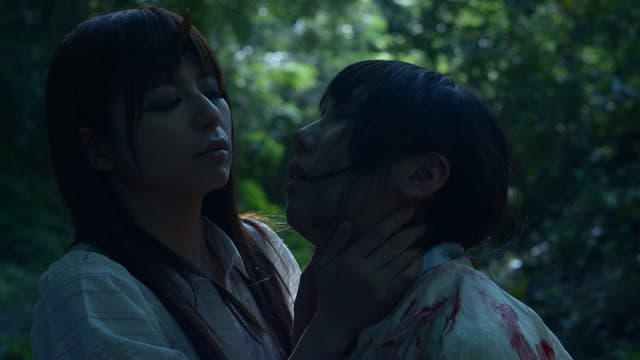 Lust Picture Scroll: Thousand Years of Mad Love