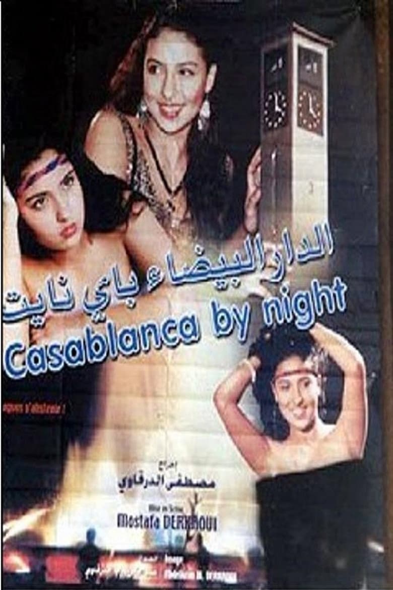 movie-thumb