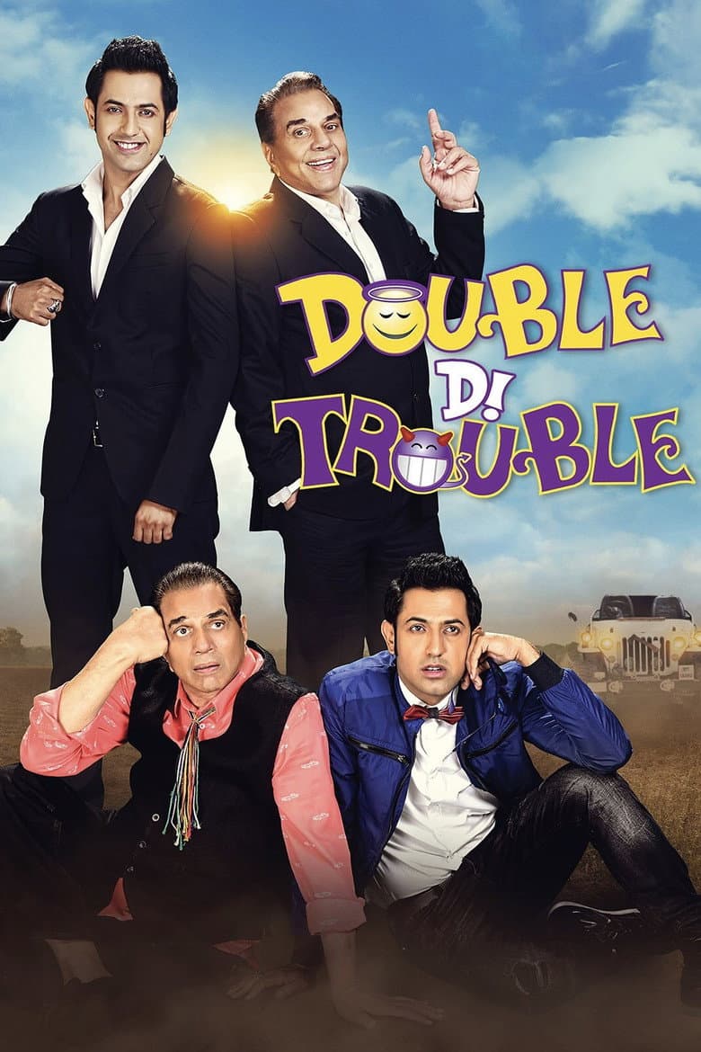 movie-thumb