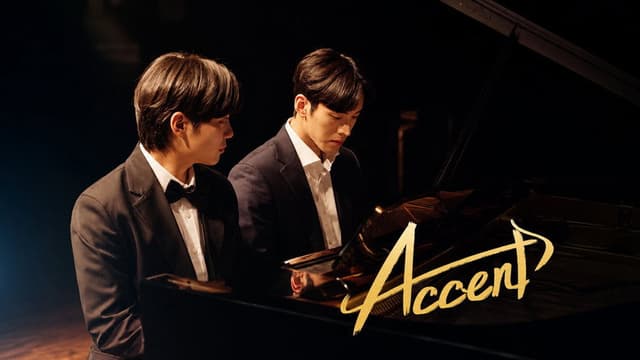 Accent