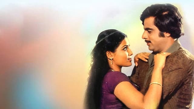 Prema Mathsara