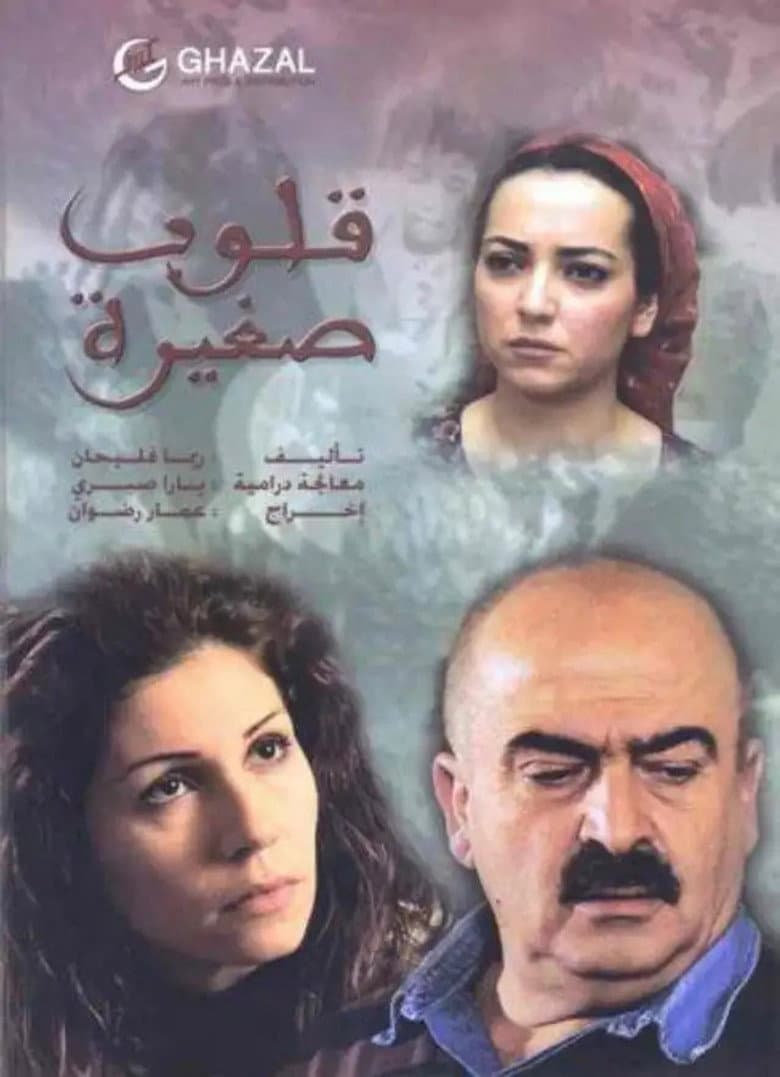 movie-thumb