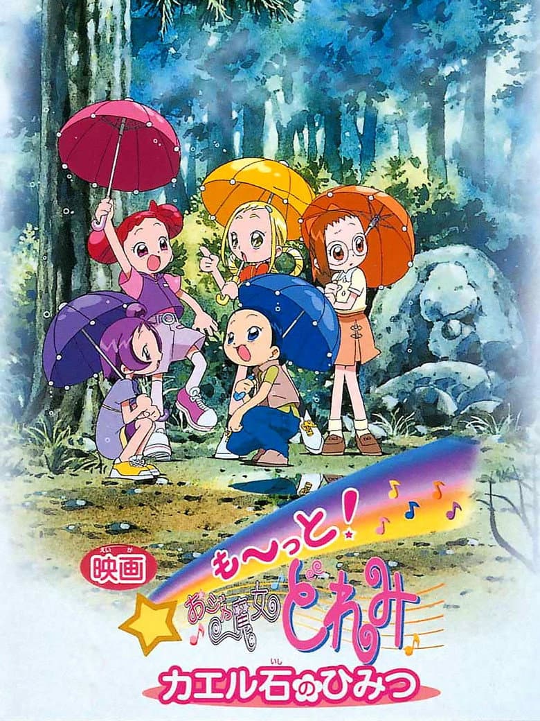 movie-thumb