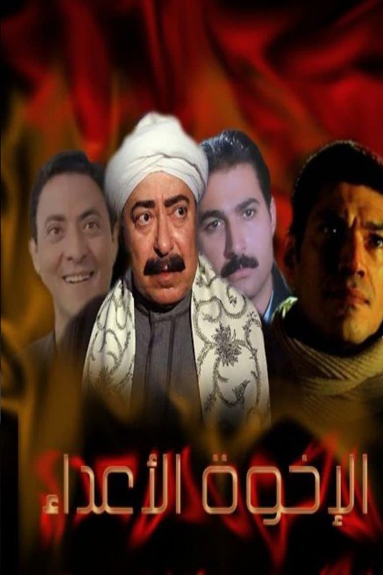 movie-thumb