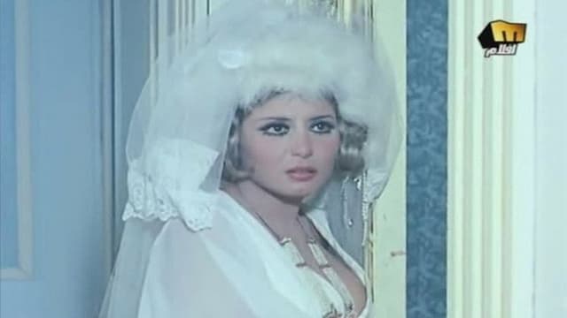 دعونا نحب