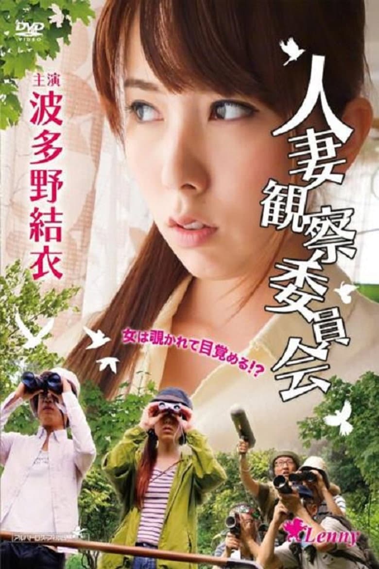 movie-thumb