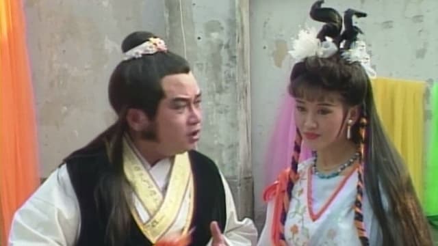 观音前传