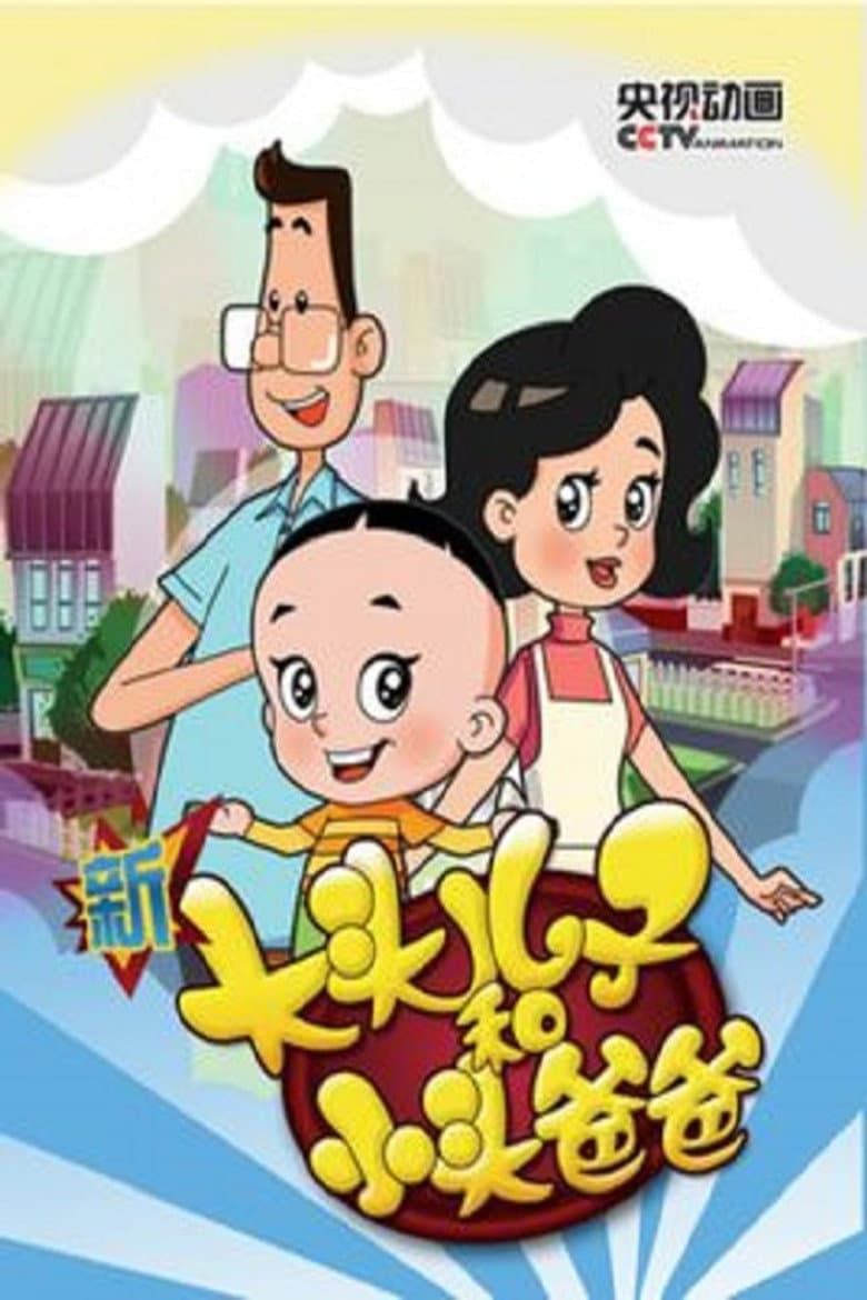 movie-thumb