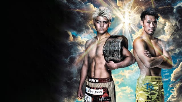 RIZIN 46