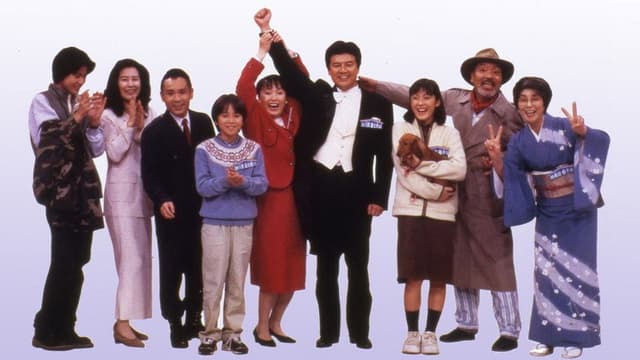 Happy Family Plan