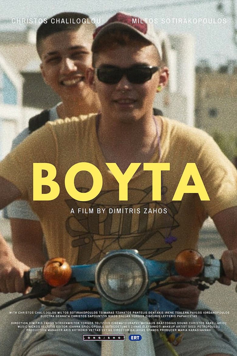 movie-thumb