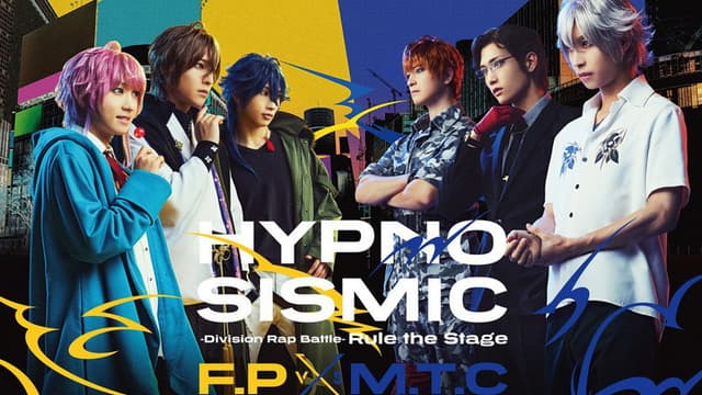 Hypnosis Mic: Division Rap Battle - Rule the Stage [Fling Posse vs MAD TRIGGER CREW]