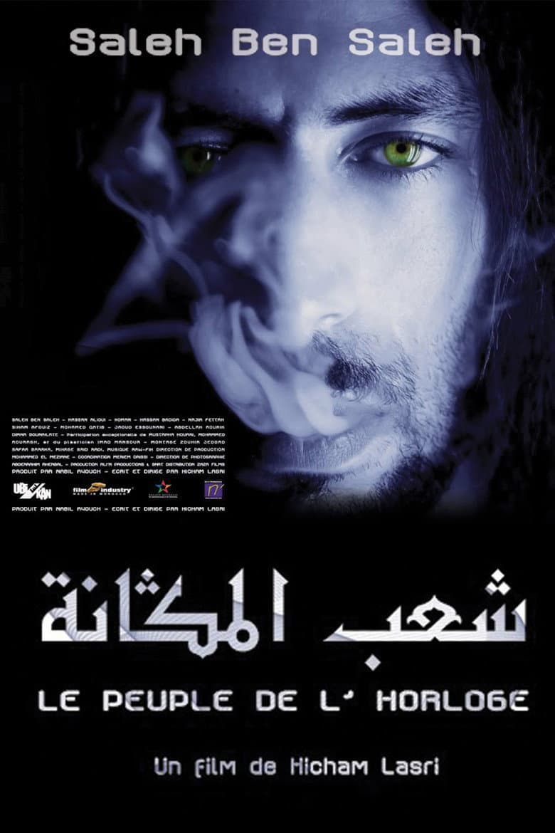 movie-thumb