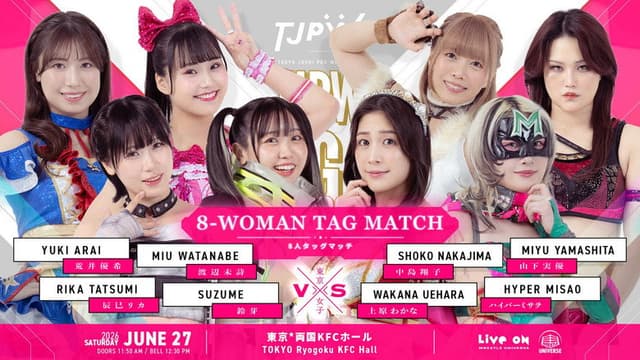 TJPW Spring Tour 2026 ~Next Door~ Final