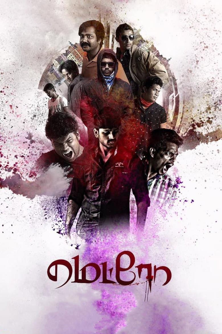 movie-thumb