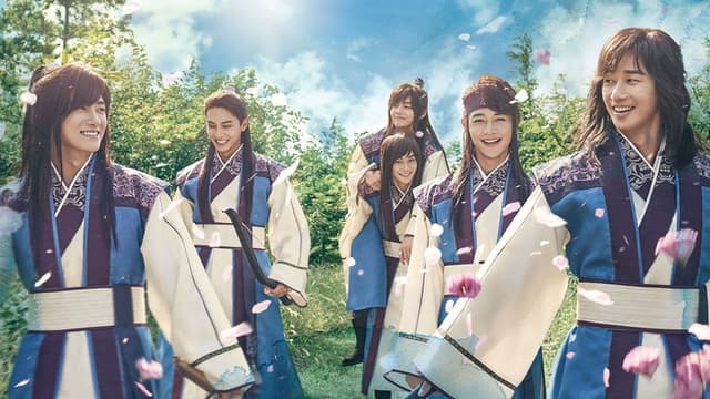 Hwarang: The Poet Warrior Youth