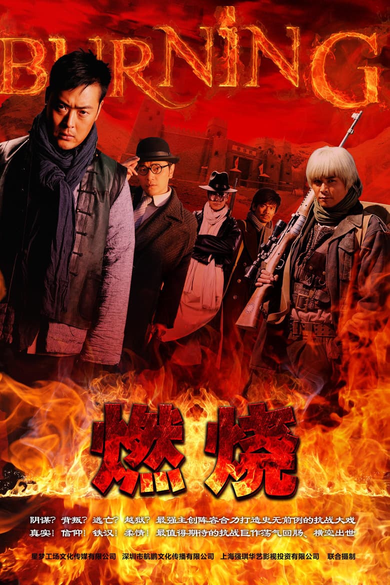 movie-thumb