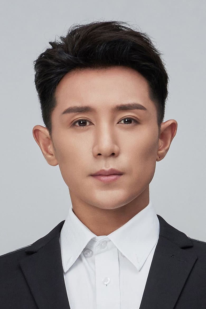 Zheng Haoyuan